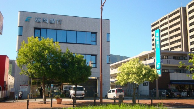 銀行　福岡銀行 曽根支店（銀行）まで614m