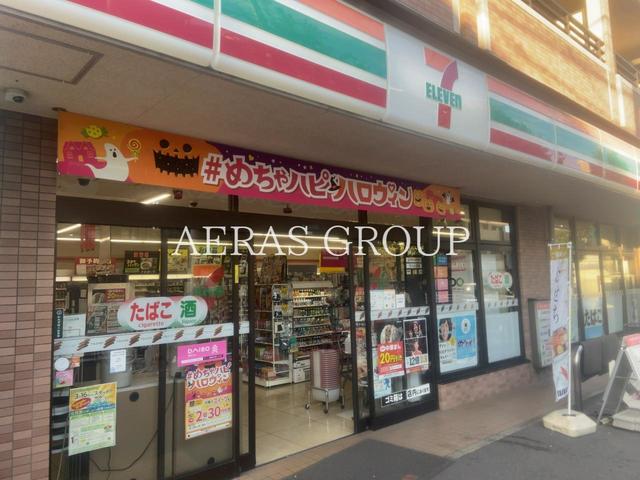 コンビニ　セブン-イレブン 和光店（コンビニ）まで487m