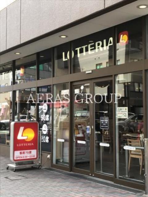 飲食店　ロッテリア 和光イトーヨーカドー店（飲食店）まで497m