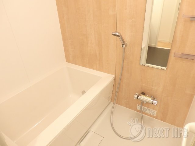 バス・シャワールーム　グランコート林間