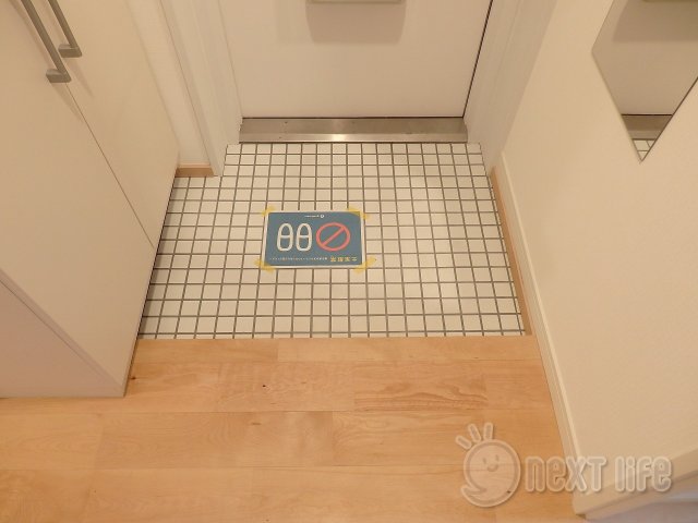 玄関　グランコート林間