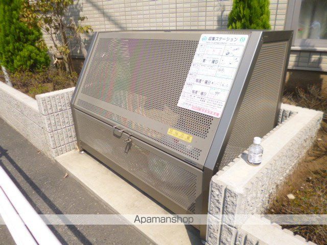 その他共有部分　その他共有部分