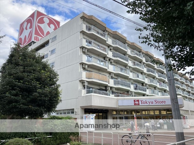 その他　東急ストア東林間店（その他）まで580m