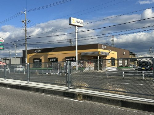 飲食店　ジョイフル 豊田梅坪店（飲食店）まで224m
