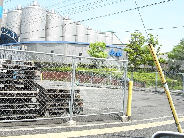 その他　アサヒビール（その他）まで330m