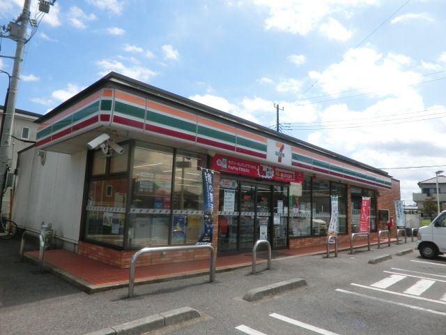 コンビニ　セブンイレブン茂原下永吉店（コンビニ）まで540m