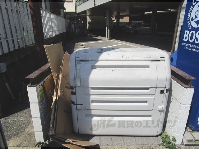 その他　ゴミ置き場