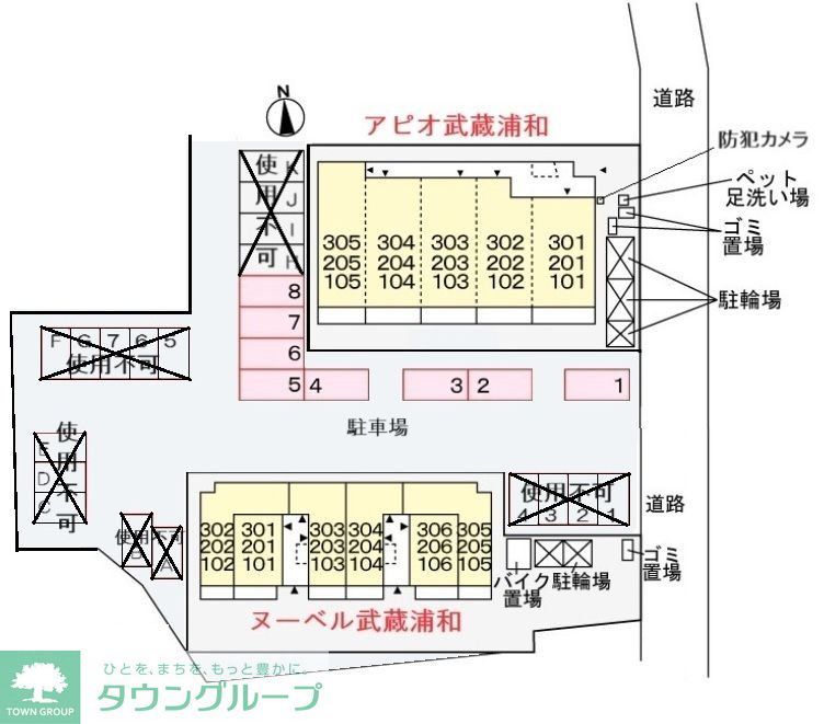 駐車場