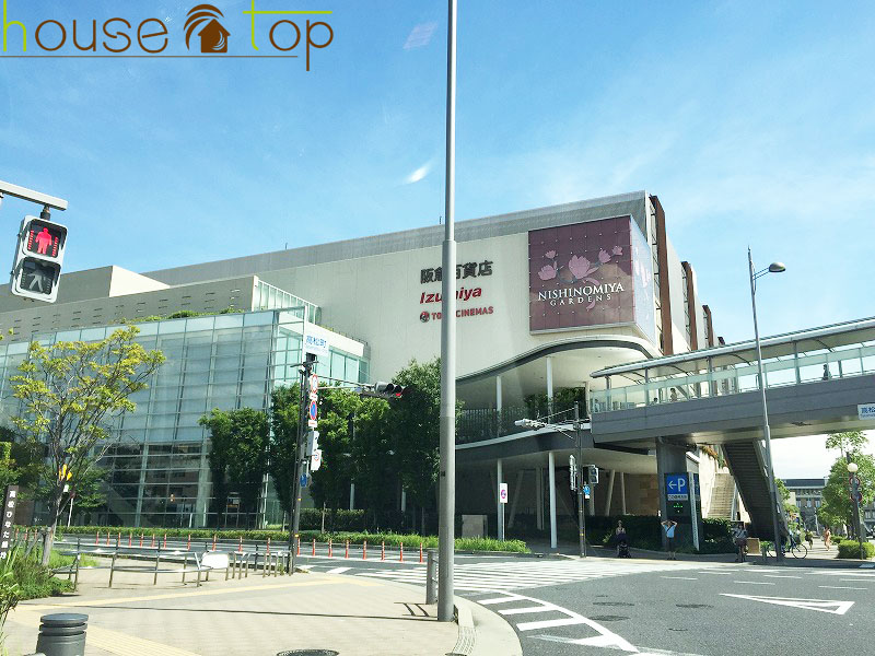 ホームセンター　西宮ガーデンズ（ホームセンター）まで1453m