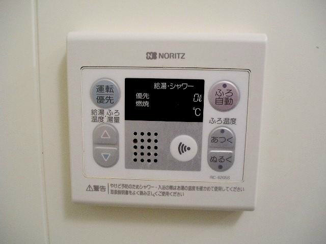 その他設備　同仕様写真