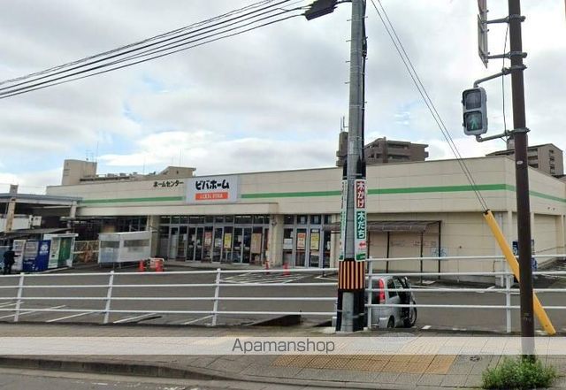 ホームセンター　ビバホーム荒巻店（ホームセンター）まで734m