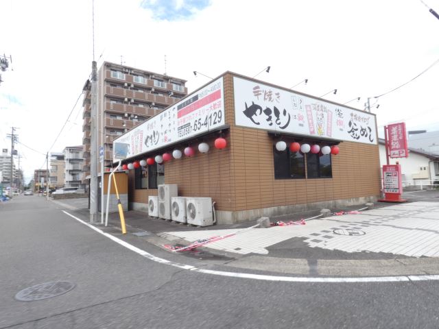 飲食店　元祖やきとり家美濃路（飲食店）まで440m