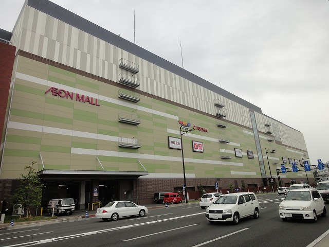 ショッピングセンター　イオンモールKYOTO（ショッピングセンター）まで622m