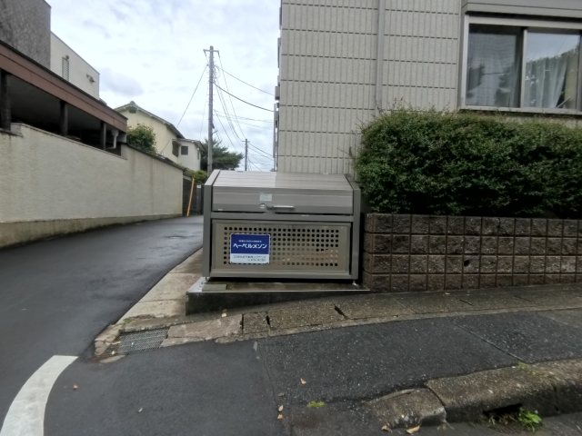 その他　敷地内ゴミ置き場