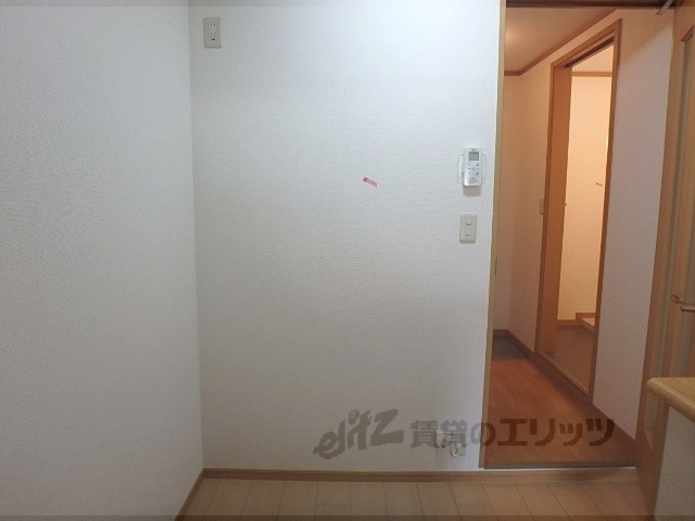 その他部屋・スペース　冷蔵庫置場