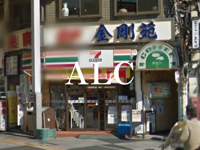 コンビニ　セブンイレブン巣鴨駅北口店（コンビニ）まで146m