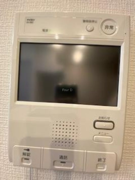 その他　★見学予約受付中★