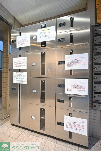 その他共有部分　宅配BOX