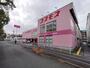 ドラックストア　ドラッグストアコスモス 守恒店（ドラッグストア）まで330m