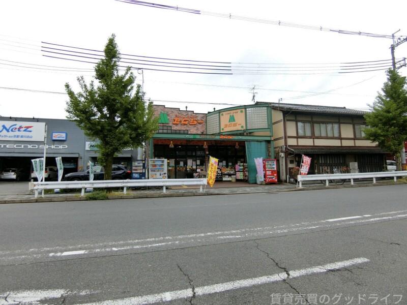 スーパー　エムジー上堀川店（スーパー）まで506m