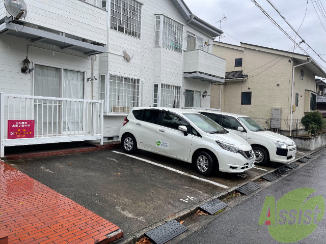 駐車場　駐車場その他