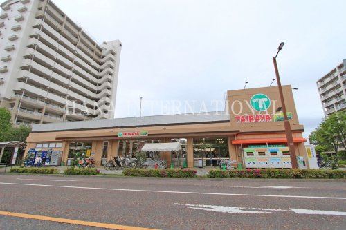 スーパー　TAIRAYA三鷹新川店（スーパー）まで937m