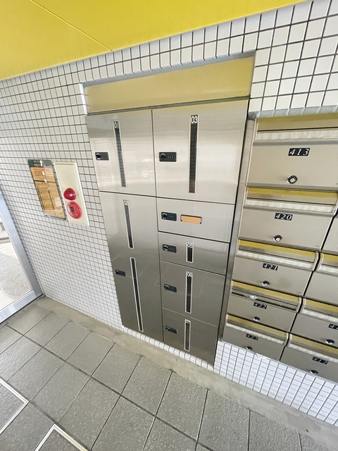その他共有部分　宅配ボックス完備♪♪お届け荷物も安心