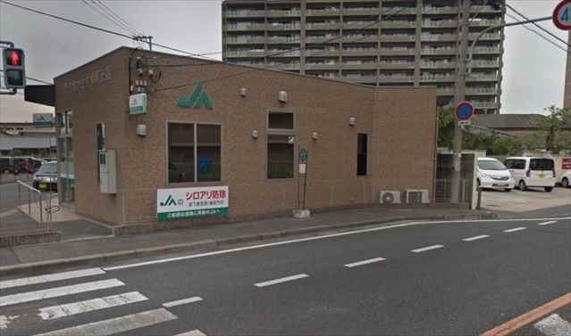 銀行　JA倉敷かさや幸町支店（銀行）まで104m