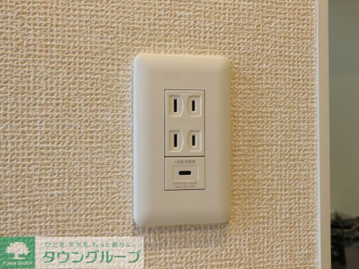 アミティエYのその他写真