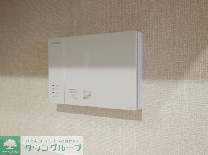 アミティエYのその他写真