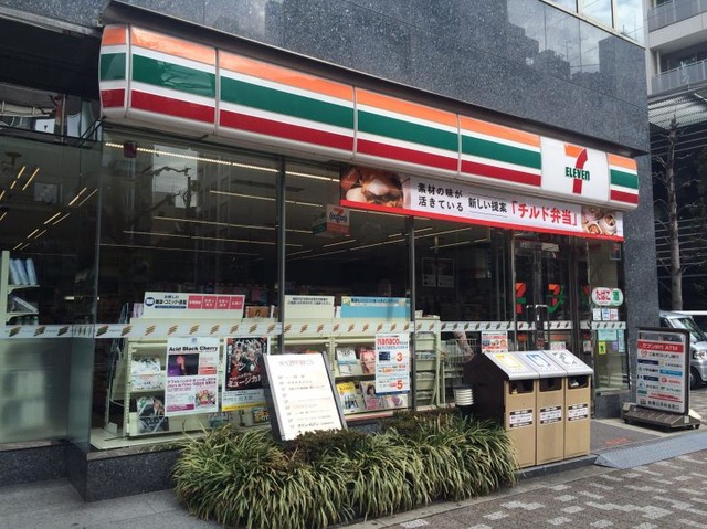 コンビニ　セブンイレブン日本橋蛎殻町店（コンビニ）まで245m