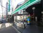 スーパー　まいばすけっと神宮前2丁目商店街店（スーパー）まで468m