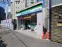 コンビニ　ファミリーマート神宮前二丁目店（コンビニ）まで260m