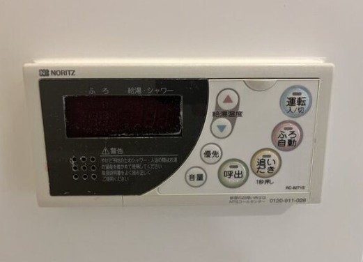 その他　ガーデン豊玉