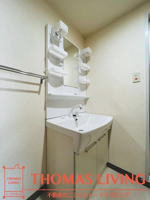 洗面設備　※参考写真