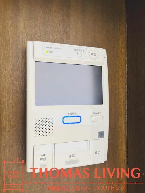 セキュリティ　TVモニターインターホン
