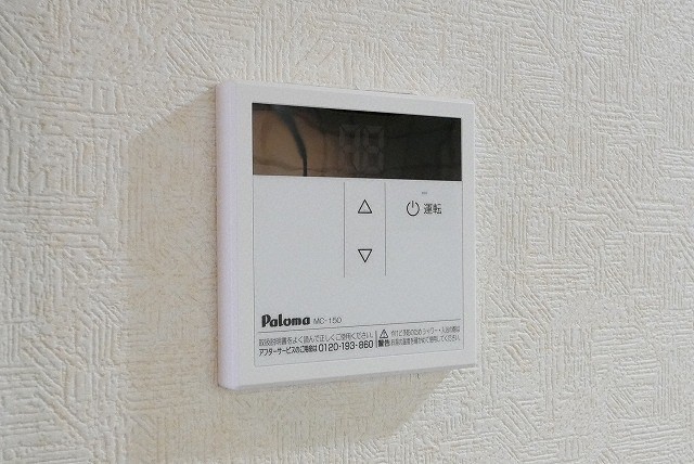その他　その他