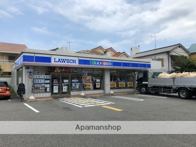 コンビニ　ローソン（コンビニ）まで649m