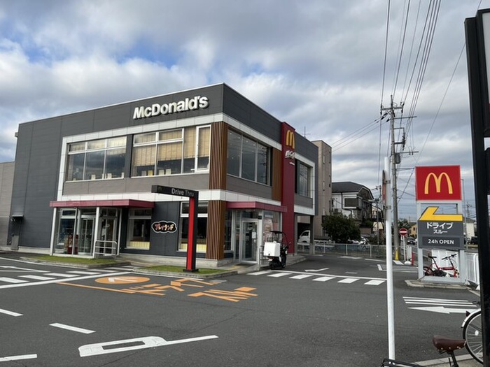 飲食店　マクドナルド川越木野目店（飲食店）まで300m