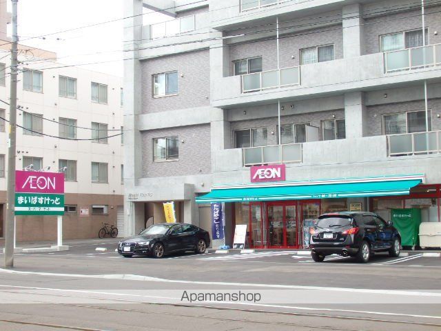 スーパー　まいばすけっと（スーパー）まで182m