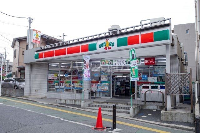 コンビニ　サンクス 新検見川駅前店（コンビニ）まで12m