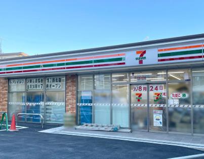 コンビニ　セブンイレブン新宿西落合1丁目北店（コンビニ）まで75m
