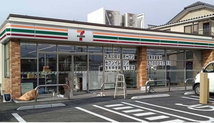 コンビニ　セブンイレブン 志木中宗岡１丁目店（コンビニ）まで600m