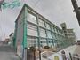 小学校　四日市市立日永小学校（小学校）まで708m