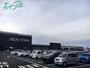 スーパー　マックスバリュ四日市泊店（スーパー）まで869m