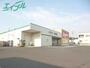 ドラックストア　V・drug四日市泊店（ドラッグストア）まで910m