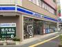 コンビニ　ローソン 福岡香椎駅前店（コンビニ）まで732m
