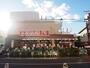 スーパー　オオゼキ ときわ台店（スーパー）まで170m