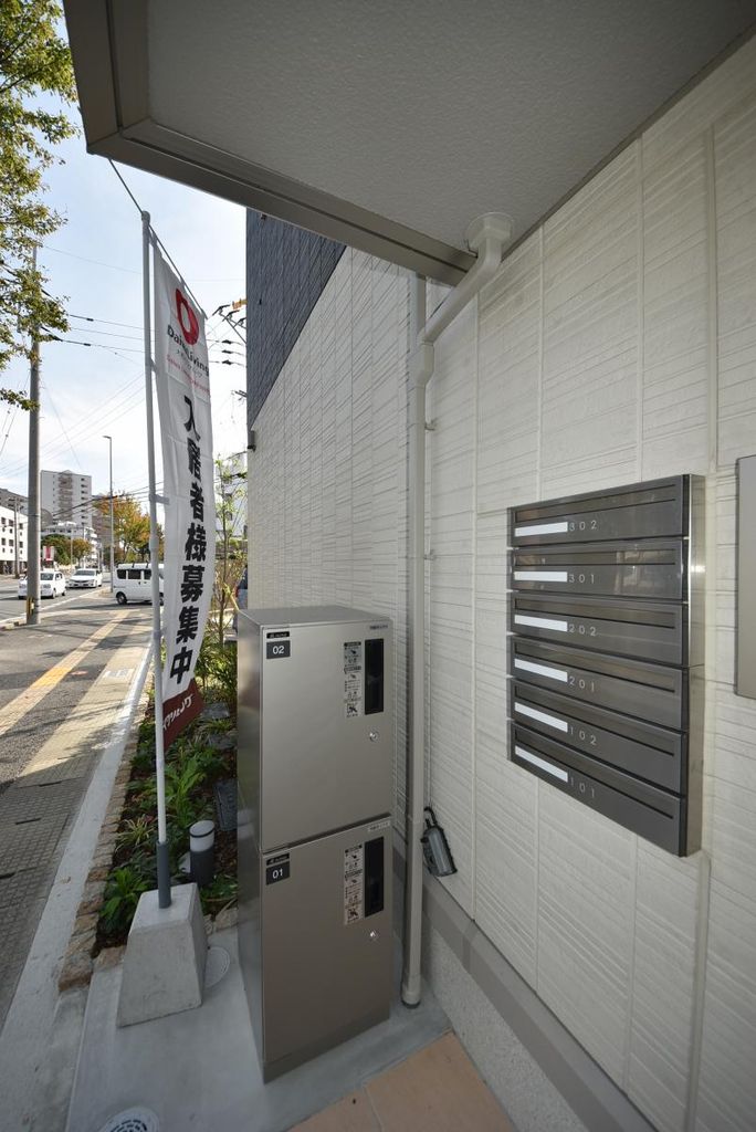 その他設備　共有部分