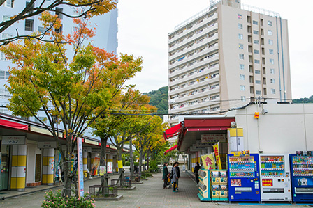 その他　高倉台近隣センター（その他）まで609m